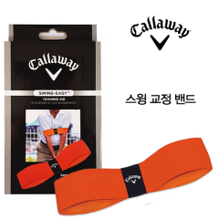 캘러웨이 골프 스윙교정밴드 과도한 팔 벌어짐 방지 스윙정확성 비거리 향상 (정품)