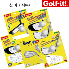 골프잇 연습용품 샷 마크시트지 임팩트 위치 확인 스윙연습 퍼팅연습 (정품)