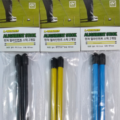 온코 런처 얼라이먼트스틱 (2개입) 스윙연습 골프용품 (정품)