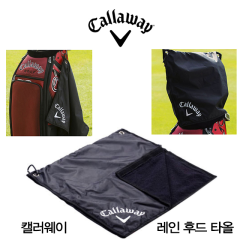 캘러웨이 골프 레인 후드 타올 (정품)