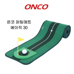 온코 런처 베이직 퍼팅매트 홀컵 포함 퍼팅연습기 (정품)