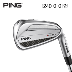 2025 핑 i240 아이언 7개 (5-9,PW,UW) [정품] 3.4번 : 커스텀 주문제작 추가 가능 (시타 가능)