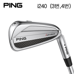 2025 핑 i240 아이언 3번, 4번 단품 (커스텀 주문제작)  [정품]
