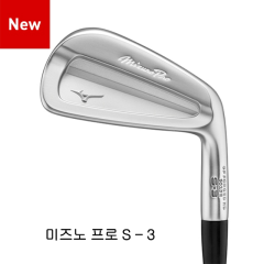 2025 미즈노 프로 S-3 7아이언 세트 (4-PW) [정품]