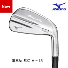2025 미즈노 프로 M-15 7아이언 세트 (4-PW) [정품]