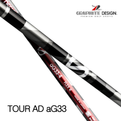 그라파이트디자인 투어AD AG33 드라이버 샤프트 (정품)
