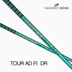 그라파이트디자인 투어AD FI 드라이버 샤프트 (정품)