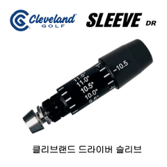 클리브랜드 런처 XL 하이보어 XL 드라이버 호환용 슬리브