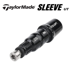 테일러메이드 유틸리티 슬리브 [.370용]