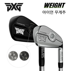 PXG 아이언 무게추 블랙/실버 (호환제품)