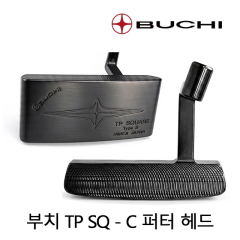 부치 BUCHI S20C 단조 블랙 퍼터 (부치코리아) TP SQ-C [정품]