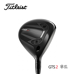 타이틀리스트 GTS2 페어웨이우드 헤드 [아시안스팩]