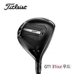 타이틀리스트 GT1 3Tour 페어웨이우드 헤드 (14.5도) [아시안스팩]