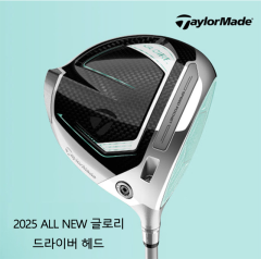 2025 테일러메이드 올 뉴 글로리 여성 드라이버 헤드 (아시안스펙)