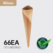 아이스크림 콘 과자 [스페인 프리미엄 웨이퍼 40mm] (66개)