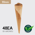 아이스크림 콘 과자 [스페인 프리미엄 웨이퍼 55mm] (48개)