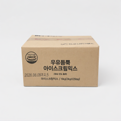 소프트 아이스크림 믹스 밀크맛 우유듬뿍6kg(3kg x 2)