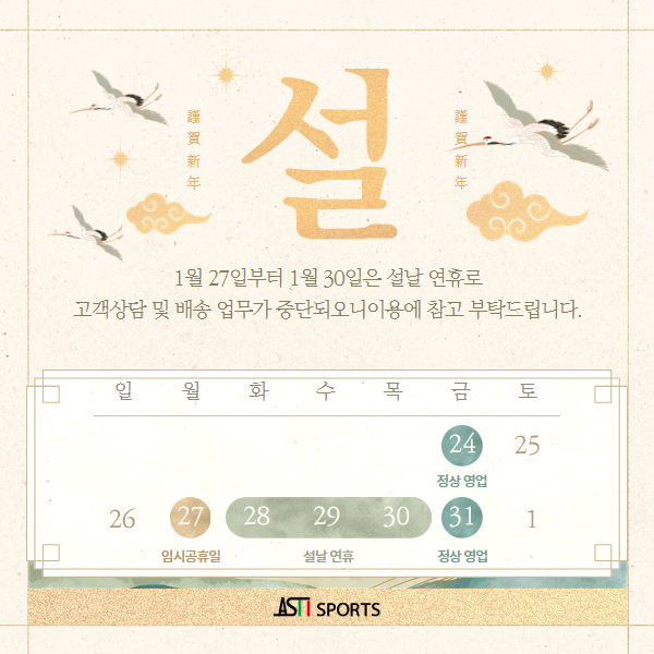 3ead50ffe3638fbb45bfbf00553efbef_165914.jpg 3ead50ffe3638fbb45bfbf00553efbef_165914.jpg