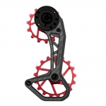 노바 OSPW CCD EVO for Sram AXS RIVAL / FORCE / RED 12S (선주문)