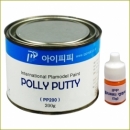 폴리퍼티 200g (원산지 독일)
