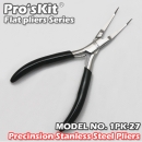 Pro'skit. 스텐레스.굽은 평면펜치. 1PK-27