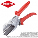 KNIPEX. 평면 절단기/(날 교체식-94_15_215)