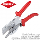 KNIPEX. 각도 절단기/(날 교체식-94_35_215)