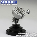 SUDDLE. 미니 자유 바이스(탁상용) / S-482-M