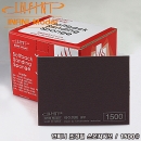 INFIN. 프리미엄 초정밀 스폰지 사포 1500# / MICRO FINE