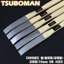 TSUBOMAN. 대나무 금형줄( 고테형 10mm ) / 시리즈
