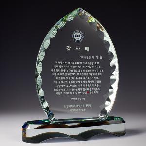 크리스탈상패 34