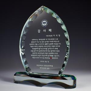 크리스탈상패 34