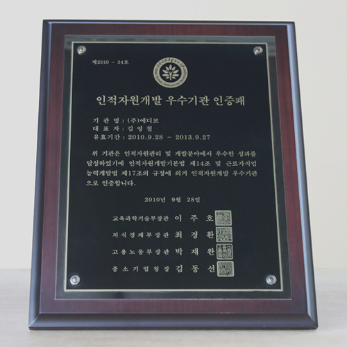 메탈포토 30