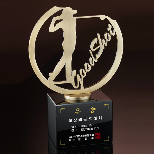 메탈명품트로피 512