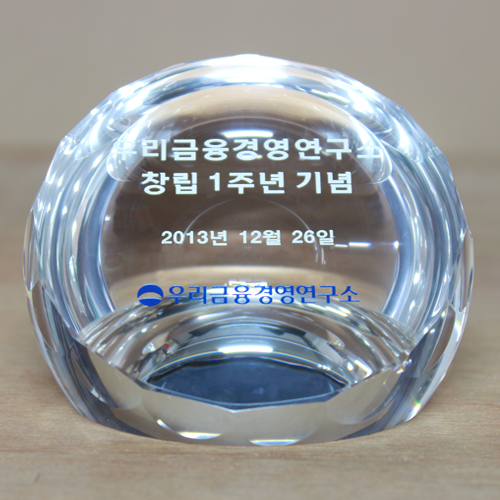문진 11