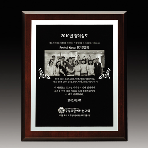 메탈포토 21