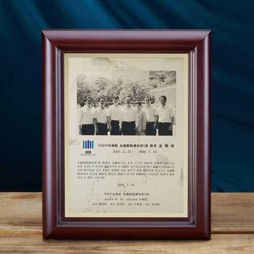 메탈포토 17