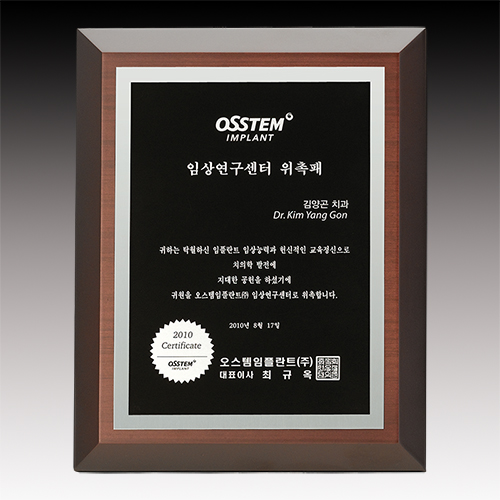 메탈포토 12