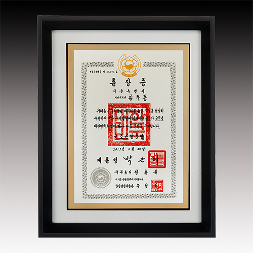 메탈포토 2