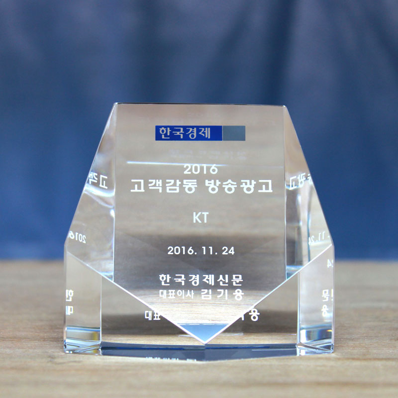 문진 28