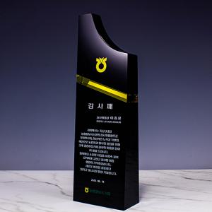 크리스탈상패 705