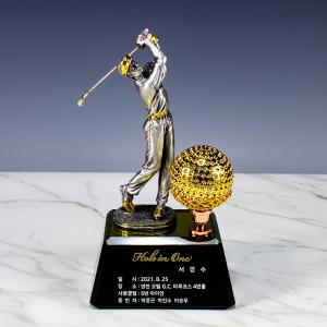 주석트로피 44