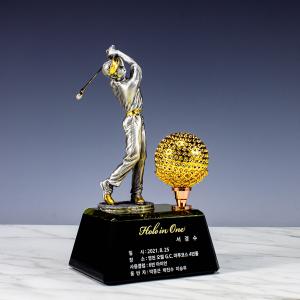 주석트로피 44