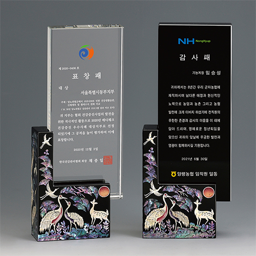 자개상패 28