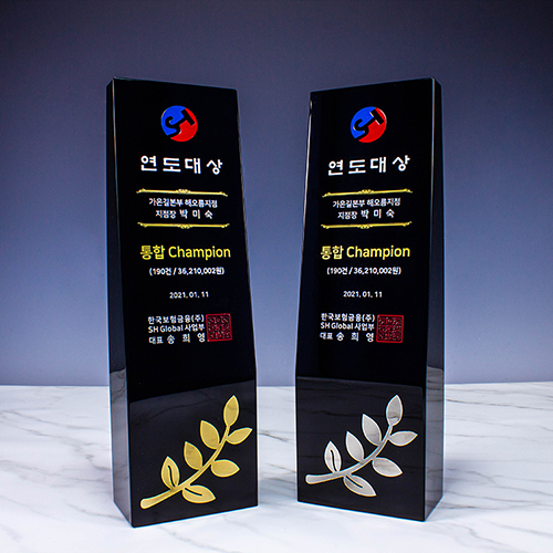 크리스탈상패 711
