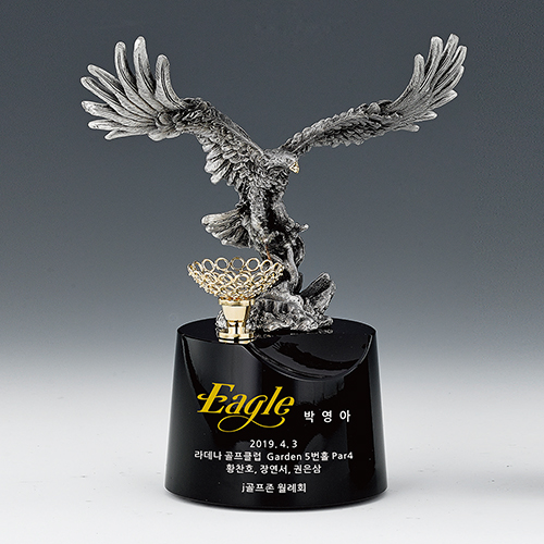 주석트로피 58