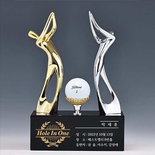 메탈명품트로피 673