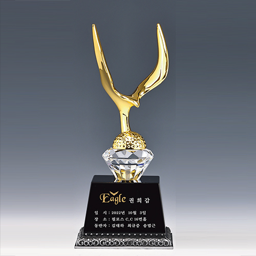 메탈명품트로피 674