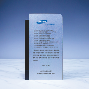 크리스탈상패 712