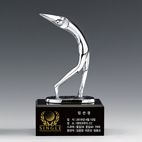 메탈명품트로피 678
